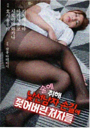 少年派二代际叙事与角色塑造资讯配图